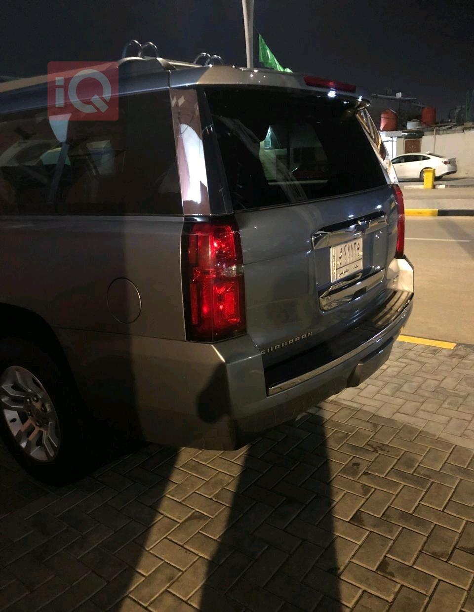 Chevrolet Suburban